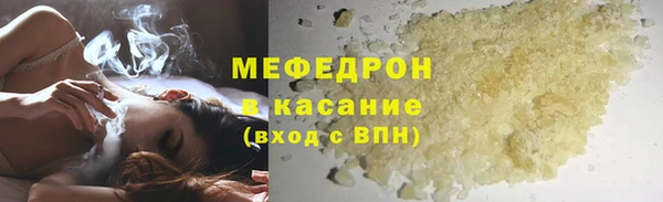 мескалин Богданович